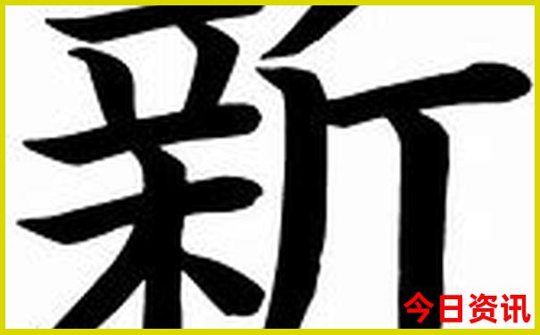十月去哪里旅游最合适城市